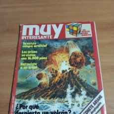Coleccionismo de Revista Muy Interesante: REVISTA MUY INTERESANTE. NÚM 5 - OCTUBRE. Lote 322599308