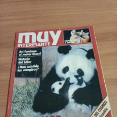 Coleccionismo de Revista Muy Interesante: REVISTA MUY INTERESANTE NÚMERO 19 DICIEMBRE DE 1982. Lote 328199878