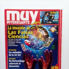 Coleccionismo de Revista Muy Interesante: REVISTA MUY INTERESANTE - NUMERO 167 - ABRIL DE 1995