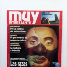Coleccionismo de Revista Muy Interesante: REVISTA MUY INTERESANTE - NUMERO 169 - JUNIO DE 1995