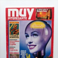 Coleccionismo de Revista Muy Interesante: REVISTA MUY INTERESANTE - NUMERO 173 - OCTUBRE DE 1995