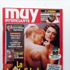 Coleccionismo de Revista Muy Interesante: REVISTA MUY INTERESANTE - NUMERO 174 - NOVIEMBRE DE 1995