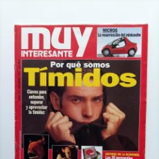 Coleccionismo de Revista Muy Interesante: REVISTA MUY INTERESANTE - NUMERO 175 - DICIEMBRE DE 1995