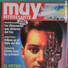 Coleccionismo de Revista Muy Interesante: MUY INTERESANTE N° 149 OCT 1993. ¿ESTÁN LOCOS LOS ARTISTAS?. Lote 363254165