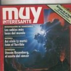 Coleccionismo de Revista Muy Interesante: REVISTA MUY INTERESANTE 1994, Nº 153. Lote 363857310