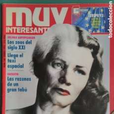 Coleccionismo de Revista Muy Interesante: MUY INTERESANTE N° 140 ENE 1993. CON SUPLEMENTO DIARIO CIENTÍFICO 1992. Lote 365605886