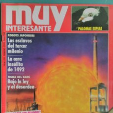 Coleccionismo de Revista Muy Interesante: MUY INTERESANTE N°129 FEB 1992. LA QUINTA DE 1492. CANCER.. Lote 365612931