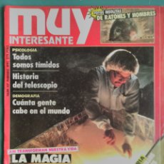 Coleccionismo de Revista Muy Interesante: MUY INTERESANTE N°117 FEB 1991. RTVE 2.. Lote 365614191