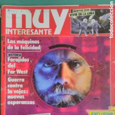 Coleccionismo de Revista Muy Interesante: MUY INTERESANTE N°90 NOV 1988. SIN SUPLEMENTO. Lote 365621821
