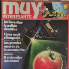 Coleccionismo de Revista Muy Interesante: MUY INTERESANTE N°85 JUN 1988.. Lote 365622916