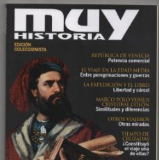 Coleccionismo de Revista Muy Interesante: MUY HISTORIA. EDICIÓN COLECCIONISTA. MARCO POLO. LA ODISEA FANTÁSTICA. Lote 379524969