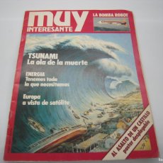 Coleccionismo de Revista Muy Interesante: REVISTA MUY INTERESANTE Nº1 MAYO 1981. Lote 392158839