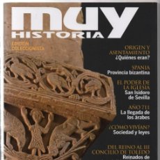 Coleccionismo de Revista Muy Interesante: MUY HISTORIA. EDICIÓN COLECCIONISTA. HISPANIA VISIGODA. Lote 398963359