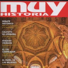 Collezionismo di Rivista Muy Interesante: MUY HISTORIA. Nº 143. MONOGRÁFICO. AL-ÁNDALUS