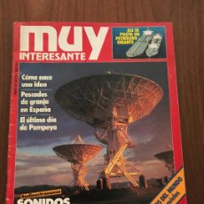 Coleccionismo de Revista Muy Interesante: REVISTA MUY INTERESANTE Nº 26 , AÑO 1983 , SONIDOS DEL UNIVERSO.... Lote 402242684
