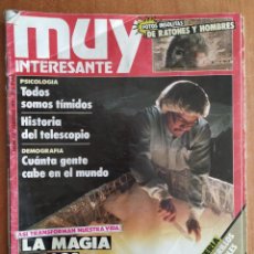 Coleccionismo de Revista Muy Interesante: MUY INTERESANTE Nº 117. BIOINGENIERIA. RAMBO. LOS RATONES. NUEVOS MATERIALES.
