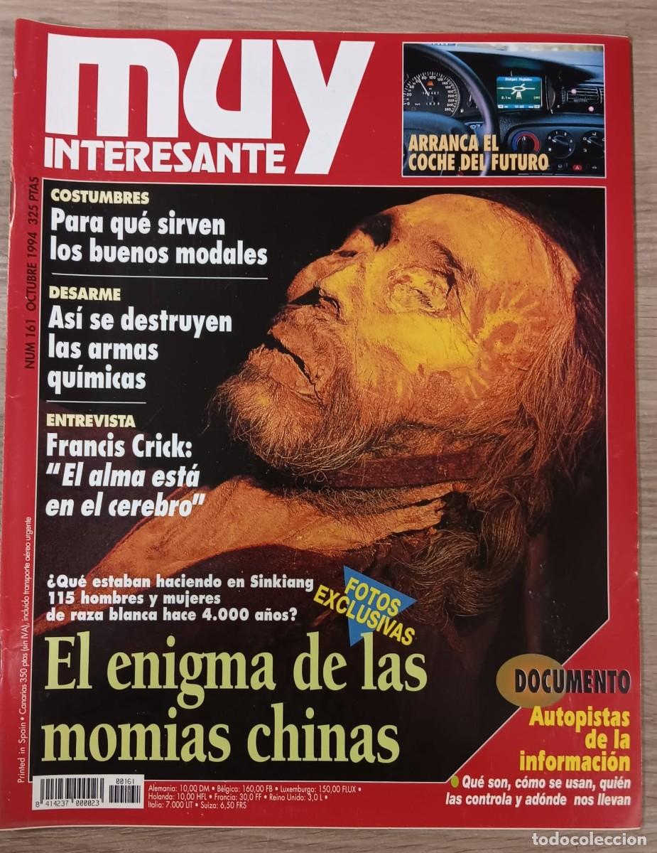 Coleccionismo de Revista Muy Interesante: REVISTA MUY INTERESANTE NUMERO 161