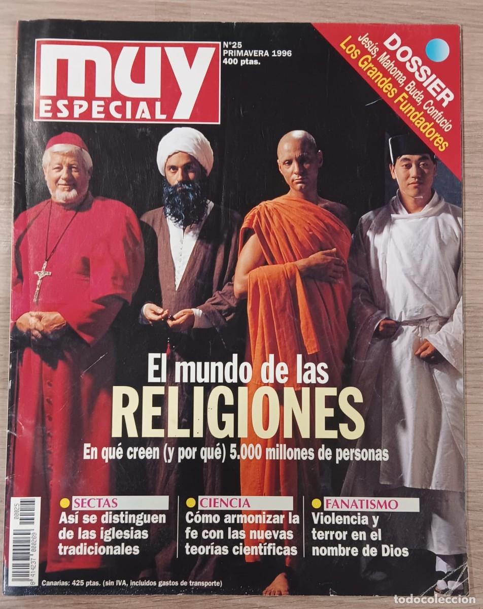 Coleccionismo de Revista Muy Interesante: REVISTA MUY INTERESANTE ESPECIAL NUMERO 25