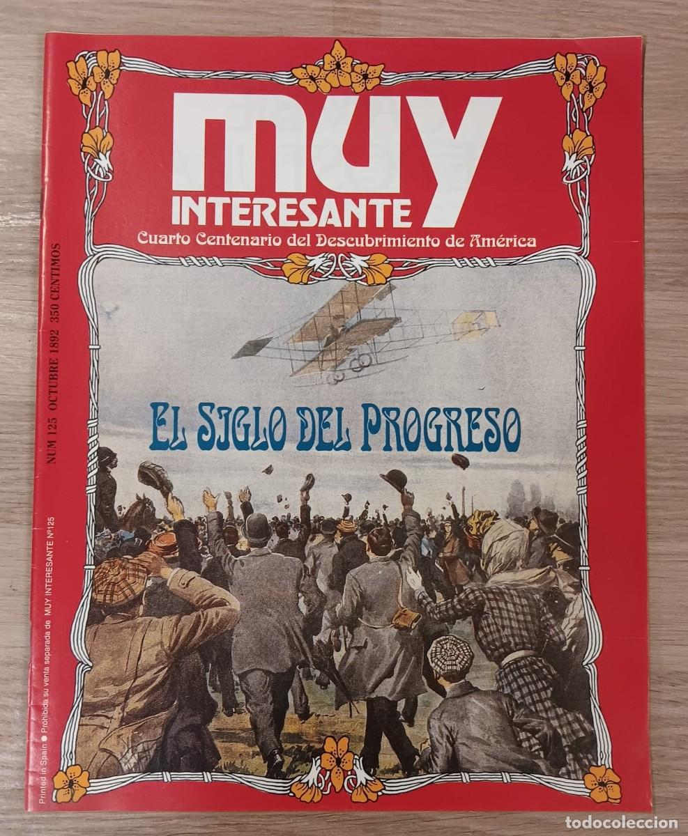 Coleccionismo de Revista Muy Interesante: REVISTA MUY INTERESANTE NUMERO 125