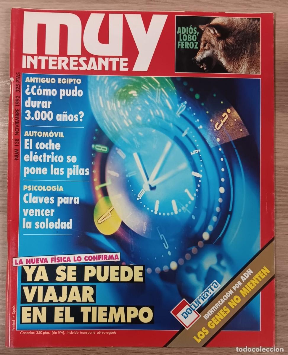 Coleccionismo de Revista Muy Interesante: REVISTA MUY INTERESANTE NUMERO 138