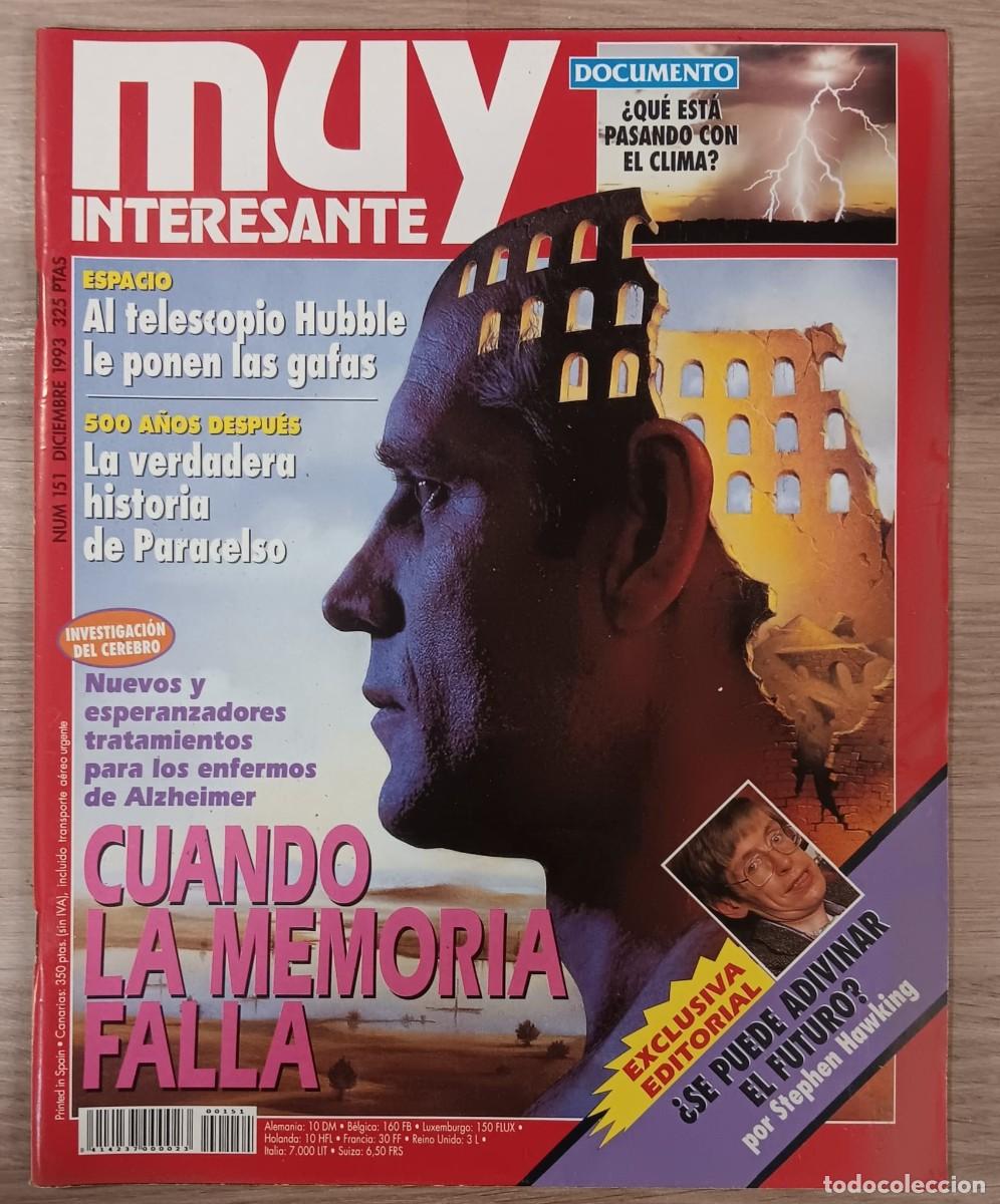 Coleccionismo de Revista Muy Interesante: REVISTA MUY INTERESANTE NUMERO 151