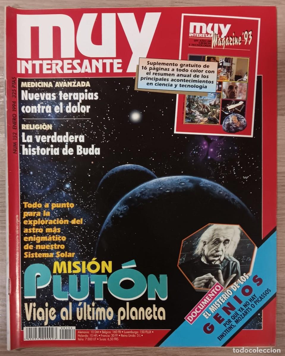 Coleccionismo de Revista Muy Interesante: REVISTA MUY INTERESANTE NUMERO 152