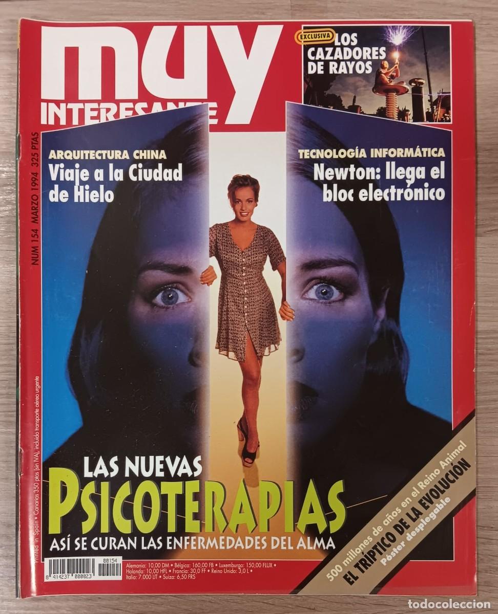 Coleccionismo de Revista Muy Interesante: REVISTA MUY INTERESANTE NUMERO 154