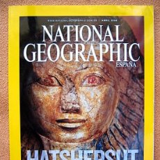 Coleccionismo de National Geographic: NATIONAL GEOGRAPHIC. ABRIL 2009. EN ESPAÑOL. Lote 21784350