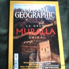 Coleccionismo de National Geographic: NATIONAL GEOGRAPHIC ENERO 2003. Lote 29654584