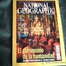 Coleccionismo de National Geographic: NATIONAL GEOGRAPHIC NOVIEMBRE 2002. Lote 29654685