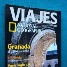 Coleccionismo de National Geographic: VIAJES-REVISTA DE-NATIONAL GEOGRAPHIC-GRANADA FLORENCIA PARIS ANTIGUO EGIPTO TAHITI-1999-Nº 1.. Lote 32995814