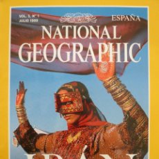 Coleccionismo de National Geographic: NATIONAL GEOGRAPHIC / EDICIÓN ESPAÑOLA / JULIO 1999 / VOL 5 Nª 1