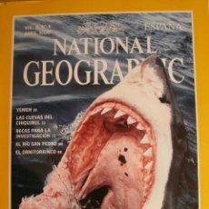 Coleccionismo de National Geographic: NATIONAL GEOGRAPHIC / EDICIÓN ESPAÑOLA / ABRIL 2000 / VOL 6 Nº 4