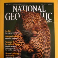 Coleccionismo de National Geographic: NATIONAL GEOGRAPHIC / EDICIÓN ESPAÑOLA / OCTUBRE 2001