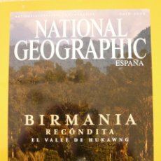 Coleccionismo de National Geographic: NATIONAL GEOGRAPHIC / EDICIÓN ESPAÑOLA / MAYO 2004