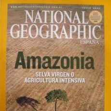 Coleccionismo de National Geographic: NATIONAL GEOGRAPHIC / EDICIÓN ESPAÑOLA / ENERO 2007. Lote 41779332