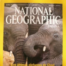 Coleccionismo de National Geographic: NATIONAL GEOGRAPHIC / EDICIÓN ESPAÑOLA / MARZO 2007. Lote 41779388