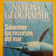 Coleccionismo de National Geographic: NATIONAL GEOGRAPHIC / EDICIÓN ESPAÑOLA / ABRIL 2007. Lote 41779409