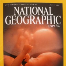 Coleccionismo de National Geographic: NATIONAL GEOGRAPHIC / EDICIÓN ESPAÑOLA / MAYO 2007. Lote 41779463