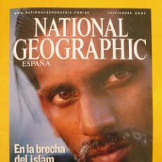 Coleccionismo de National Geographic: NATIONAL GEOGRAPHIC / EDICIÓN ESPAÑOLA / SEPTIEMBRE 2007. Lote 41779757
