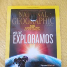Coleccionismo de National Geographic: REVISTA NATIONAL GEOGRAPHIC - ENERO 2013. Lote 44656917