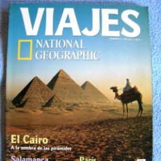 Coleccionismo de National Geographic: VIAJES NATIONAL GEOGRAPHIC -NÚM. 25 EL CAIRO, SALAMANCA, TRANSILVANIA, PARIS, ACUADOR, PALENCIA.