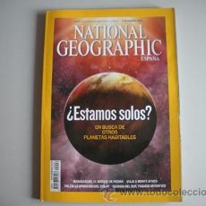 Coleccionismo de National Geographic: REVISTA NATIONAL - GEOGRAPHIC - ESPAÑA - AÑO - DICIEMBRE DEL 2009 - ESTAMOS SOLOS -. Lote 51144275