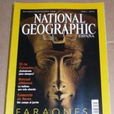 Coleccionismo de National Geographic: REVISTA NATIONAL GEOGRAPHIC ABRIL 2001 FARAONES DEL SOL. Lote 71417027