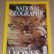 Coleccionismo de National Geographic: REVISTA NATIONAL GEOGRAPHIC JUNIO 2001 LOS ÚLTIMOS LEONES ASIÁTICOS. Lote 71417163