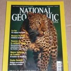 Coleccionismo de National Geographic: REVISTA NATIONAL GEOGRAPHIC OCTUBRE 2001 TRAS EL RASTRO DEL LEOPARDO. Lote 71417451