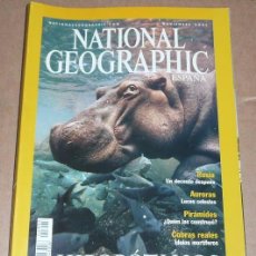 Coleccionismo de National Geographic: REVISTA NATIONAL GEOGRAPHIC NOVIEMBRE 2001 HIPOPÓTAMOS FUENTE DE VIDA. Lote 71417527