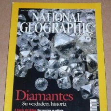 Coleccionismo de National Geographic: REVISTA NATIONAL GEOGRAPHIC MARZO 2002 DIAMANTES, SU VERDADERA HISTORIA. Lote 71417595
