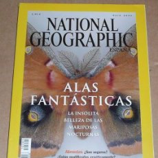Coleccionismo de National Geographic: REVISTA NATIONAL GEOGRAPHIC MAYO 2002 ALAS FANTÁSTICAS, LA BELLEZA DE LAS MARIPOSAS NOCTURNAS. Lote 71417719