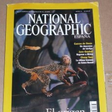 Coleccionismo de National Geographic: REVISTA NATIONAL GEOGRAPHIC ABRIL 2003 EL ORIGEN DE LOS MAMÍFEROS. Lote 71418979